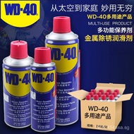 United States WD-40Rust Remover Electrical Cleaner Grease Remover Mechanical Household Metal Lubrica