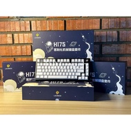 [READY STOCK] Leobog Hi75 RGB Aluminum BareBone Keyboard Kit 75% knob hotswappble