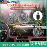 Car Strong Triple Fan USB Car Fan Air Conditioning Cooling 360° Adjustable Desktop Mini Fan For Car 