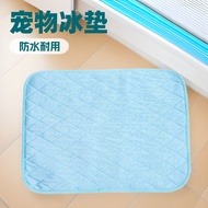 Pet Summer Supplies Ice Pad Cat Ice Pad Dog Ice Changing Pad Ice Silk Waterproof Pad Pet Cool Pad Ic