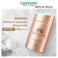 Anessa Perfect UV Sunscreen Skincare Milk 60ml