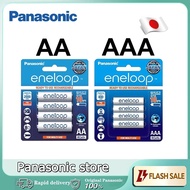 Panasonic Eneloop Pro AA / AAA Rechargeable Battery 1.2V Ni-MH 2500mAh (AA) 950mAh (AAA) Retains 85%