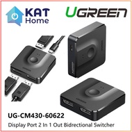 UGREEN DISPLAY PORT 2 IN 1 OUT BI-DRECTIONAL SWITCHER DP SPLITTER SUPPORT DP1.2 / HDR  (UG-CM430-606