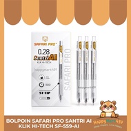 Safari Pro Santri Ballpoint Pen Hi-Tech SF-559-AI 0.28mm Click GelAI