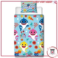 Baby Shark Pingfong Baby Shark Single Duvet Cover + Pillowcase Set 9363 [Parallel Import]