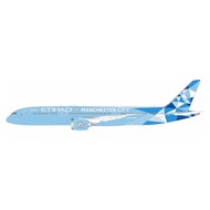 B-Models Arthur Airlines Boeing B787-9 A6-BND Alloy Guest Aircraft Model 1/200