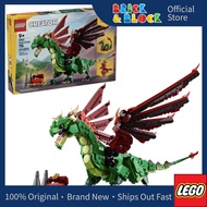 LEGO 31161 Medieval Dragon | LEGO Creator 3-in-1