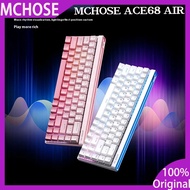 Mchose Ace68 Air Gaming Keyboard Hall Effect 0.005mm Rapid Trigger 8K Dynamic RGB Light Box Magnetic