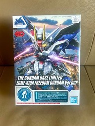 全新 上海 限定 gundam 限定 bb戰士 限定 freedom gundam 自由高達 gundam base 限定