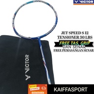Victor JET SPEED S12 30 LBS BADMINTON Racket