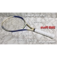 DUNLOP PRO 30 VC Tennis Racket (110Sq.in)