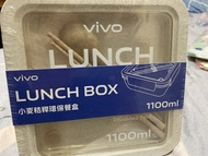 Lunch Box 午餐盒 / 環保餐盒
