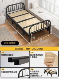 全城熱賣 - 鐵藝傢具 摺疊床 兒童床 休閑床【90x77x194】黑色+實木板底#H099029601