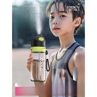 FQUAN (26oz) Sports Spray Water Cup Children Men Women Summer Large Capacity Outdoor School Special 