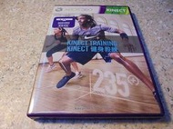 XBOX360 Kinect 健身教練 Kinect Training 中文版 直購價1200元 桃園《蝦米小鋪》