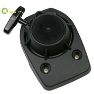 Fit   Pull  Assembly for  GX50 GXH50 GXV50 WX15  Lawn Mower Brushcutter Part