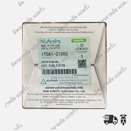 แท้100% คูโบต้า Kubota ชุดแหวนลูกสูบ รุ่น ET70 ET80/ RT80 ET95 ET110/RT110 ET115/RT120 RT140 RT155/Z