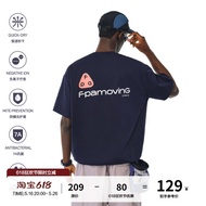 baju t shirt lelaki plus size baju baju t shirt lelaki FPA Quick-Drying 7A Antibacterial Cool Feelin