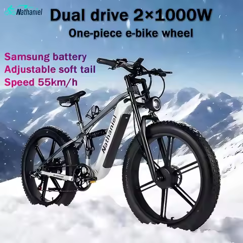 Nathaniel SYR09 Dual Motor 2000W,26*4.0 Fat Tire Integrated Wheel,48V 20Ah Detachable battery, 55KM/