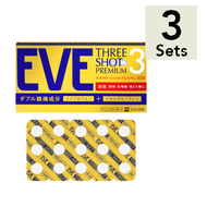 【3入組】白兔牌 Eve Three Shot Premium 三重功效止痛藥 30粒【指定第2類醫藥品】