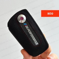 เคสกุญแจ BMW M Performance ปลอกสวมกุญแจ กระเป๋าใส่กุญแจ กุญแจรีโมท รีโมทรถยนต์ พร้อมส่งจากไทย