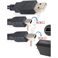 適用理光 R8 R10 GXR G700SE CX1 CX2 CX3 CX4數據傳輸線USB線