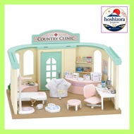 Sylvanian Families Shop, Forest Doctor, H-12, ST Mark Certified, Ages 3+, Toy Dollhouse, Epoch Co., 