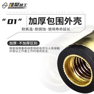 Erbao Welding Accessories Gas Protection Welding Insulation Cover P350A/500a Copper Nut Copper Core 