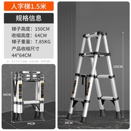 ST-🚤Manbaode Multi-Function Retractable Folding Ladder Household Ladder Thickened Aluminium Alloy Herringbone Ladder Eng