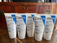 CeraVe Moisturizing Cream 177ml