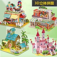 Ready Stock 3d puzzle 3-6-12 years old Boys Girls Three-Dimensional puzzle diy Handmade Children Edu