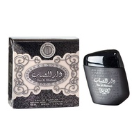 Dar Al Shabaab 100ml By Ard Al Zaafaran | Perfume Set High Quality Perfume New Arrival Made In U.A.E .