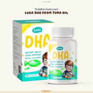 Luca DHA Bio Oil ลูก้าดีเอชเอ น้ำมันตับปลาทูน่าผสมผัก ผลไม้ เสริมสร้างพัฒนาการ ไม่คาว Calcium แคลเซี