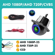 QMKJ AHD 1080P Blue Fisheye CCD Waterproof Rear/Front View 4K Backup Camera for CCD HD Night Vision 