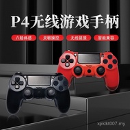 Handle Analog Dual Vibration Game Bluetooth Six-Axis Handle Function Wireless Game P4 Game Cross-Bor