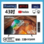 43吋 4K SMART TV 三星43Q60R  WIFI 電視