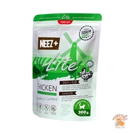 NEEZ+ อาหารแมว อาหารเม็ดแมว นีซพลัส Grain Free ขนาด 300 กรัม