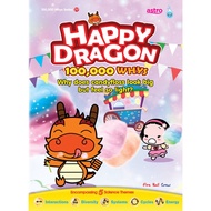 Happy Dragon 77: Why Does Candyfloss Look Big But Feel So Light? (Paperback) ISBN: 9786297713168