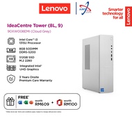 LENOVO IDEACENTRE TOWER 08IRH9 90XW008EMI DESKTOP PC ( I3-1315U 8GD5 512SSD / W11H / OFFICE OPI )