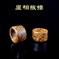 Thumb Archery Wooden Ring Big Ring N250430