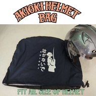 MM HEAVY DUTY AKIOKI HELMET BAG for AGV Helmets Full face AKIOKI HELMET BAG BRAND (WHITE)