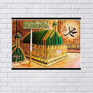 POSTER MAKAM NABI MUHAMMAD SAW/FOTO POSTER MAKAM NABI MUHAMMAD SAW/POSTER MAKAM NABI/HIASAN DINDING/BAHAN AC260/UKURAN 32X48CM/POSTER KUALITAS TERBAIK/GAMBAR HIGH KUALITI/BISA CUSTOM/DESAIN SENDIRI