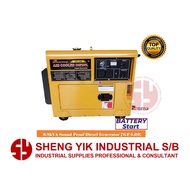 SYI BENMA 6.8kVA Sound Proof Diesel Generator 7GF-LDE - Battery Start