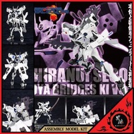 [日版 質保] 壽屋 武御雷 不知火 貳型 組裝模型 Kotobukiya Muv-Luv Alternative