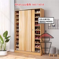 CB239 高身趟門鞋櫃180cm Tall Wooden Shoes Cabinet (Sliding Doors) 層板靈活安裝 可拆/高度可調 收納力強 可放長靴 Lady’s Boot 鎮守玄