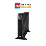 APC Smart-UPS SRT 3000VA/2700Watt 230V รุ่น SRT3000XLI