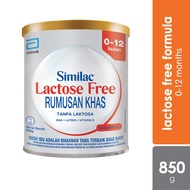 Similac GOLD Infant Lactose Free 1-12 Months Milk Formula 850g (DHA + Lutein + Vitamin E) Susu Tepun