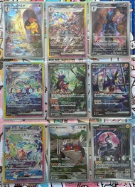 PTCG 日版 朱紫神太晶神套裝