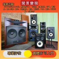 全港上門高價回收品牌音響設備 膽機 CD唱片機 黑膠唱片LP機 二手音響 、金嗓子功放、HiFi 音響、喇叭、歐美喇叭 前級 后級 膽機、CD機、解碼機、擴音機、寶華韋健Bowers&Wilkins、