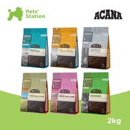 ACANA ADULT DOG DRY DOG FOOD 2KG